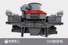 立式冲击式破碎机,也称为冲击式DB视讯