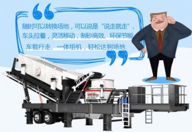 流动DB视讯全套设备市场价格